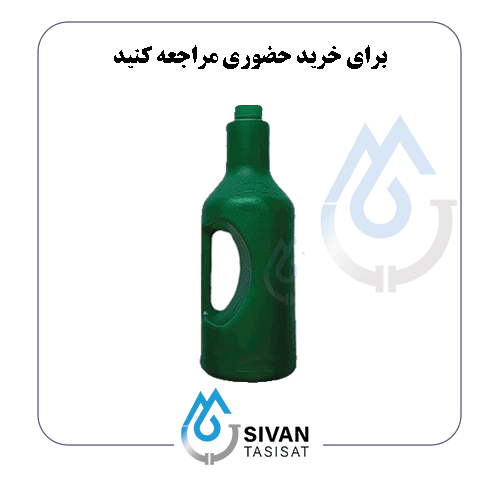 اسید دیسکلر 1/5 لیتری گرمسار