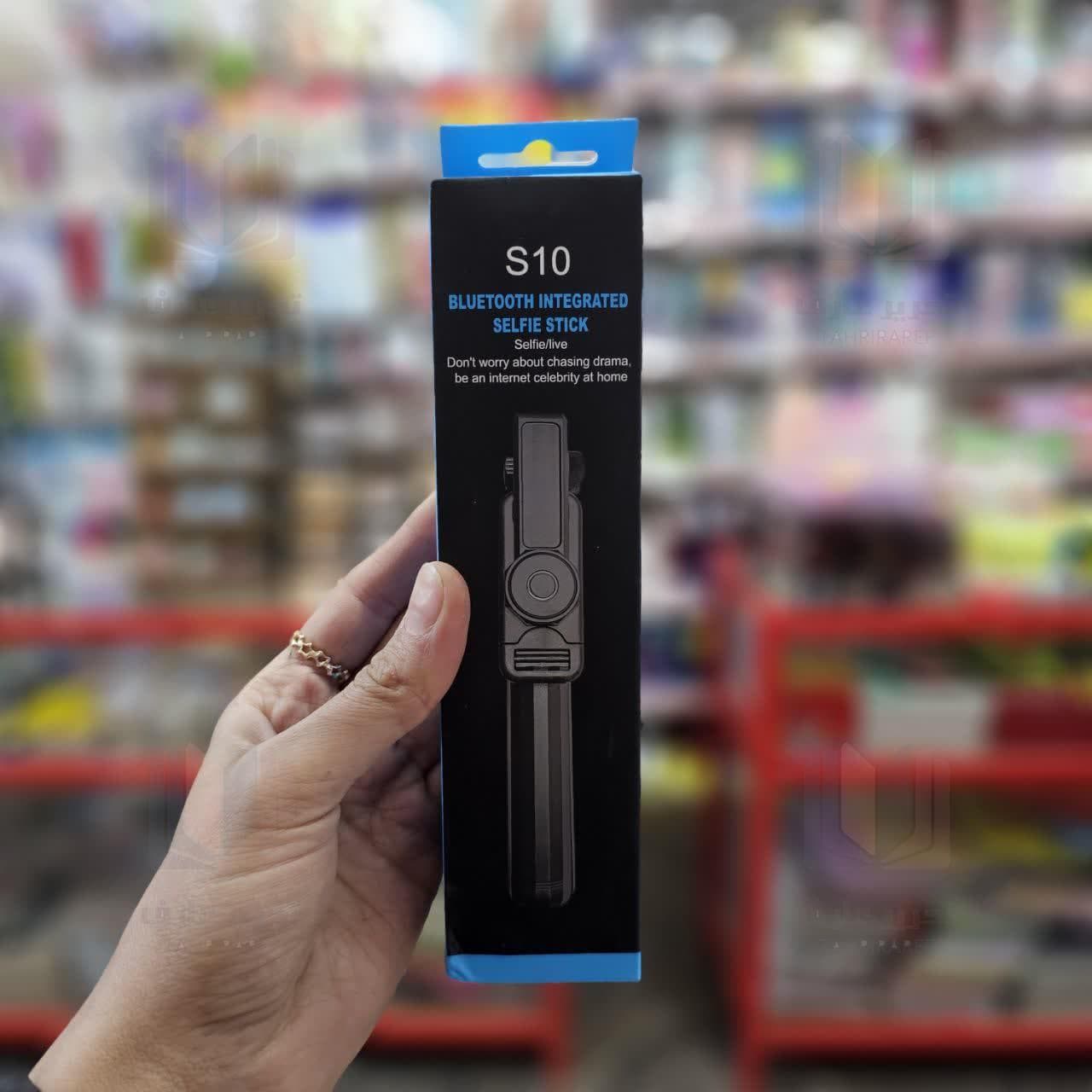 هلدر S10