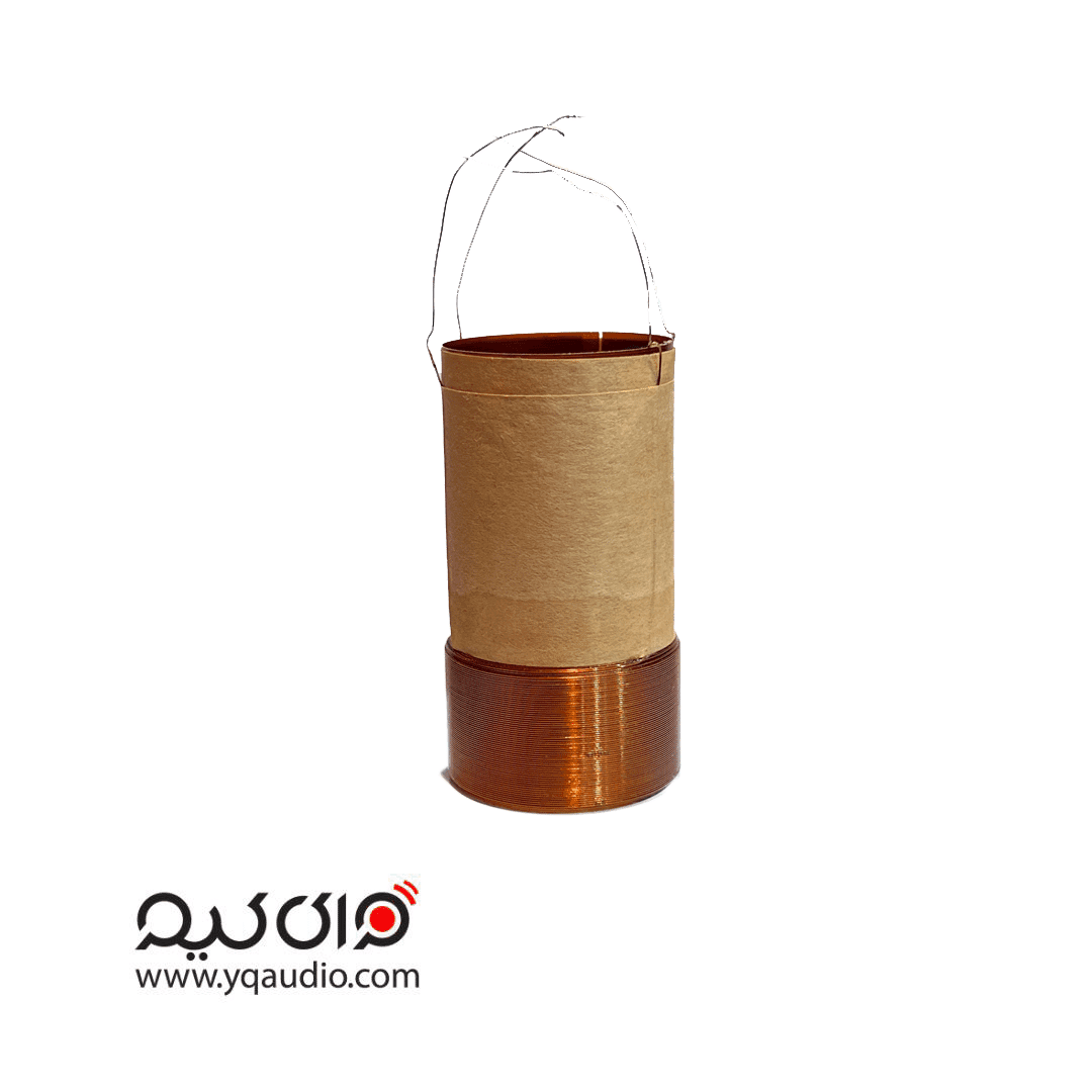 سیم پیچ ساب سایز 35.5