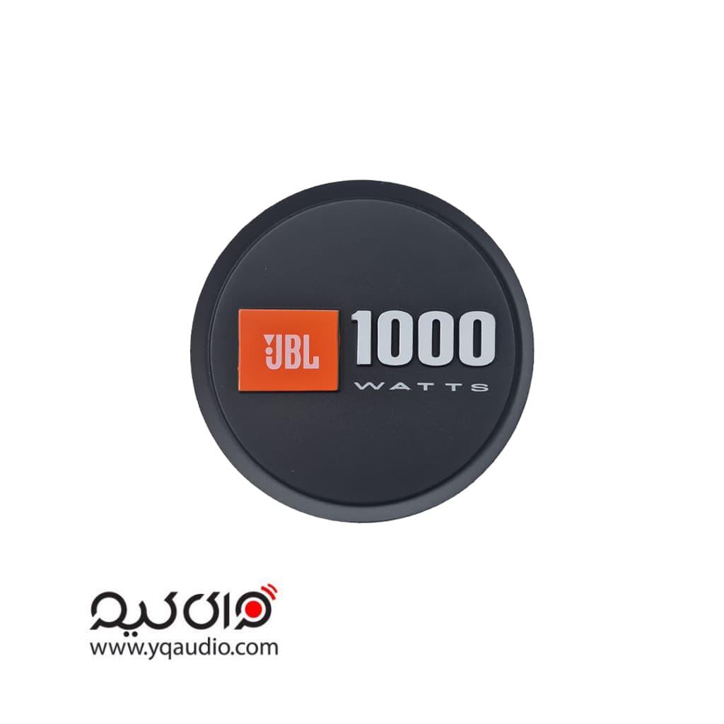 داست کپ JBL1000