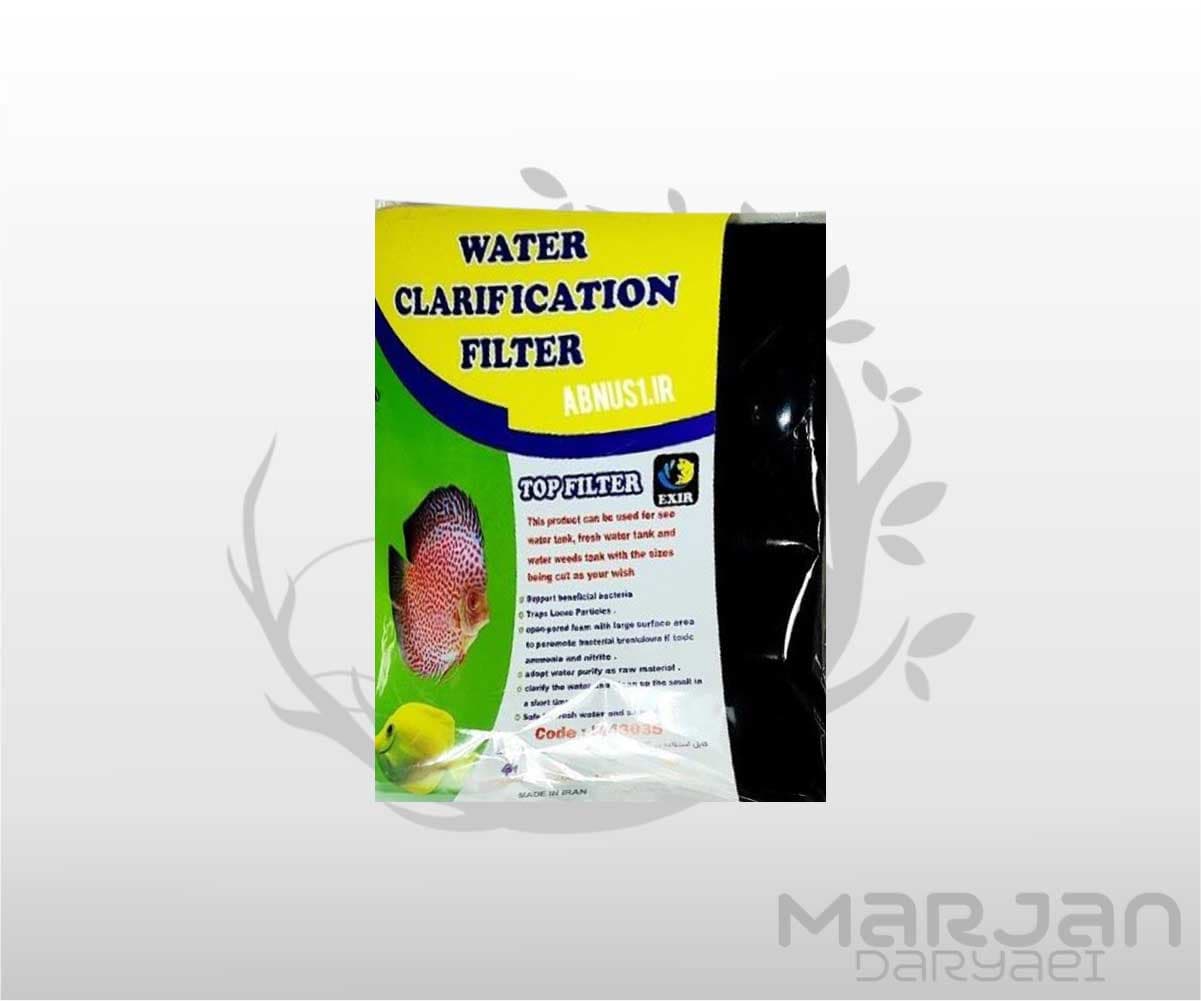 پد فیلتر آکواریوم 7030