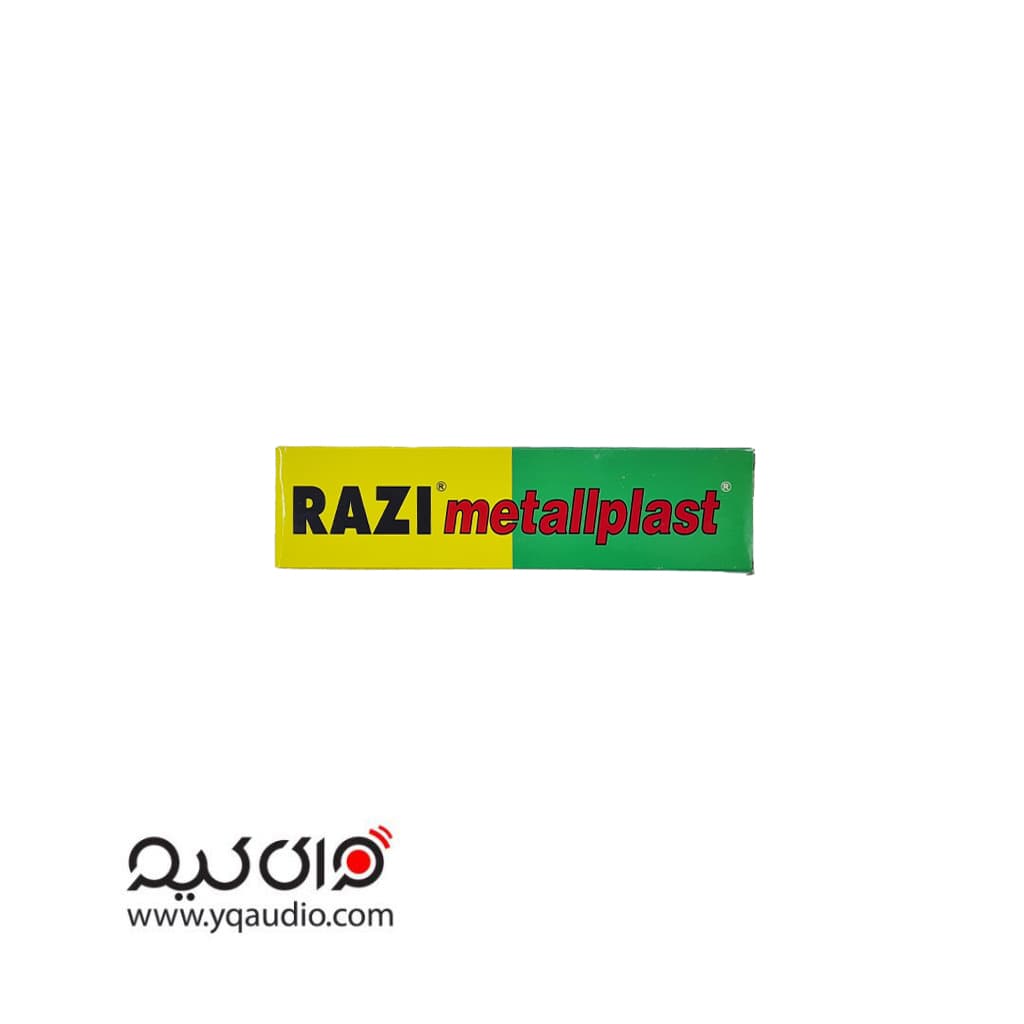 چسب آهن رازی بزرگ — تصویر ۲