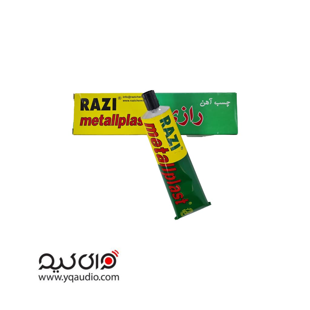 چسب آهن رازی بزرگ — تصویر ۳