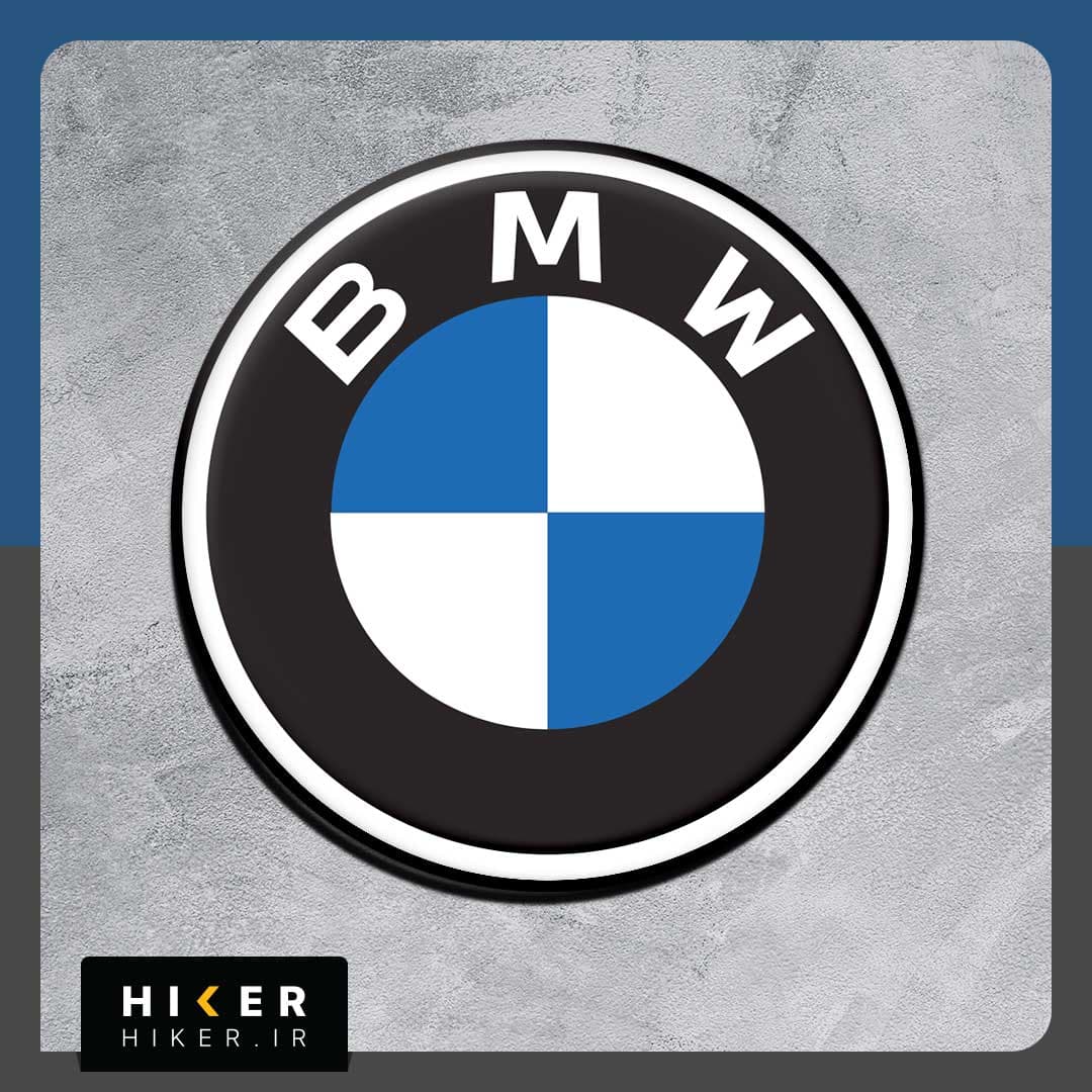 استیکر ژلهای ۰۸۱۱ (لوگو بامو – BMW)