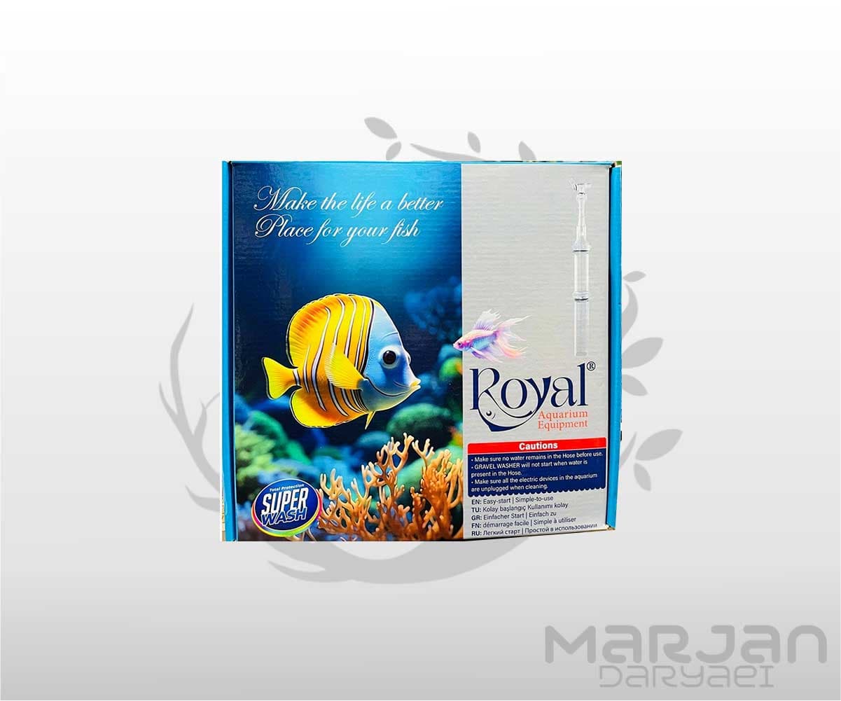 سیفون کوچک رویال 40 — تصویر ۲