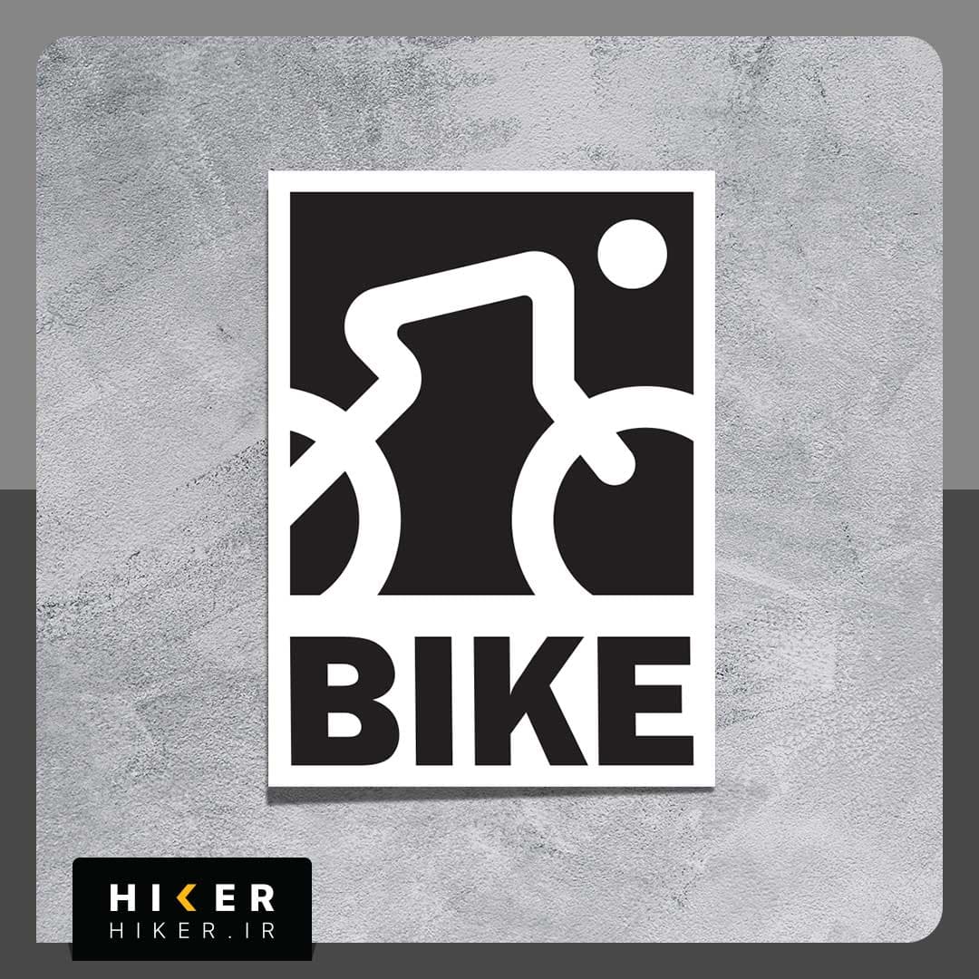 استیکر ۰۷۷۰ (BIKE)