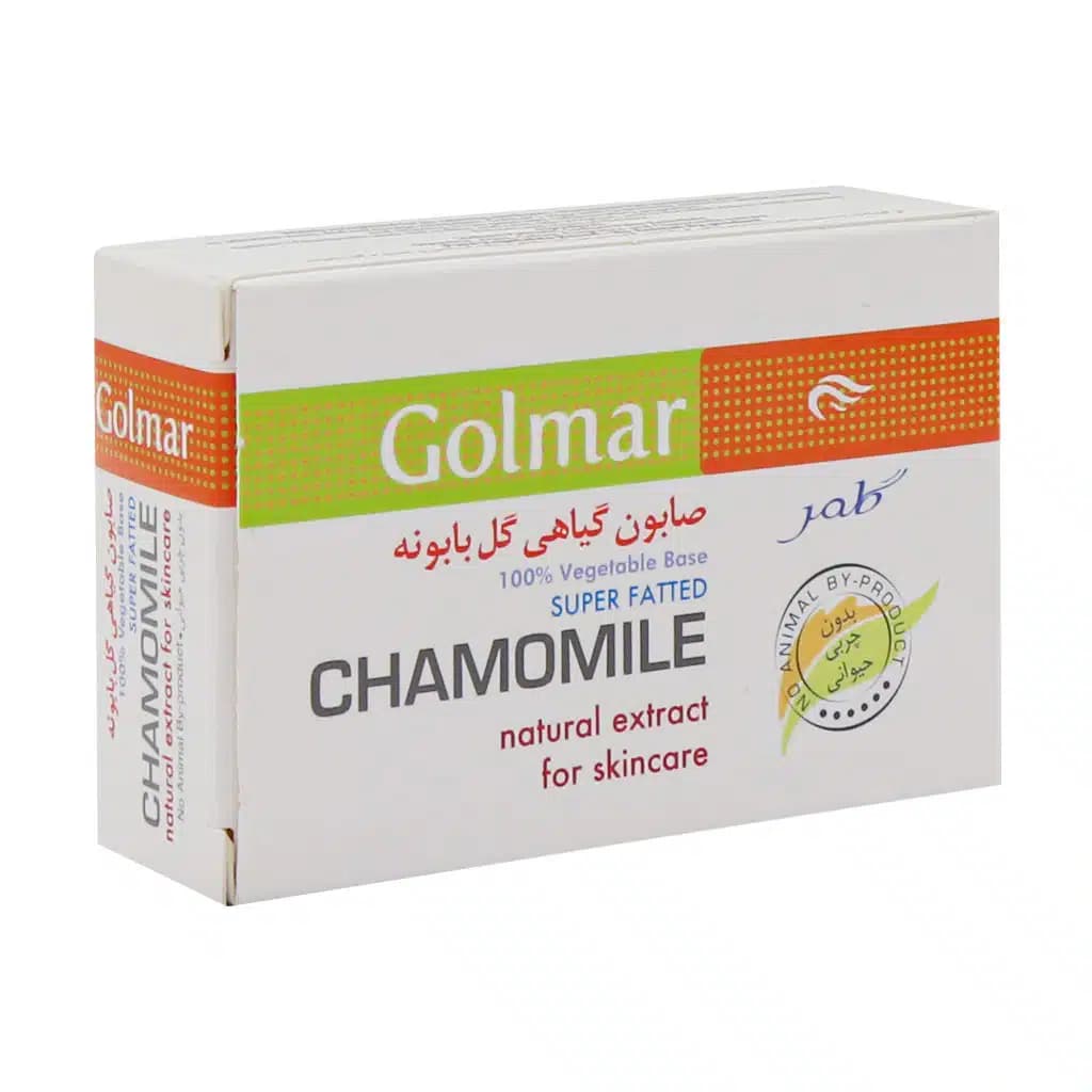 صابون گیاهی گل بابونه ضد التهابات پوستی گلمر 90 گرم