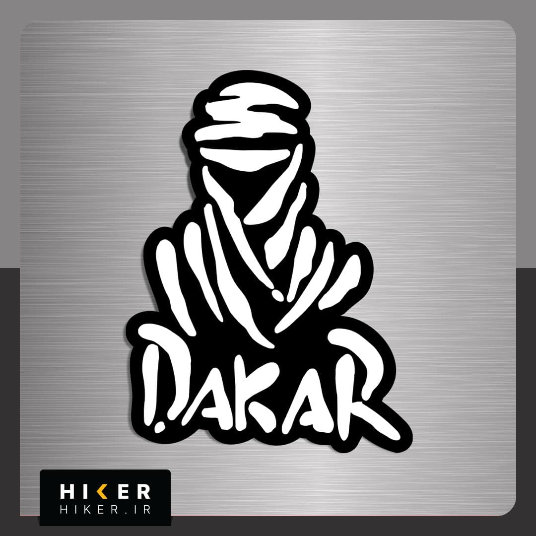 استیکر ۰۷۴۹ سایز ۱۷ سانتی‌متر (DAKAR)