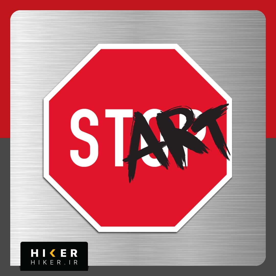 استیکر ۰۷۴۸ سایز ۱۷ سانتی‌متر (STOP, START)