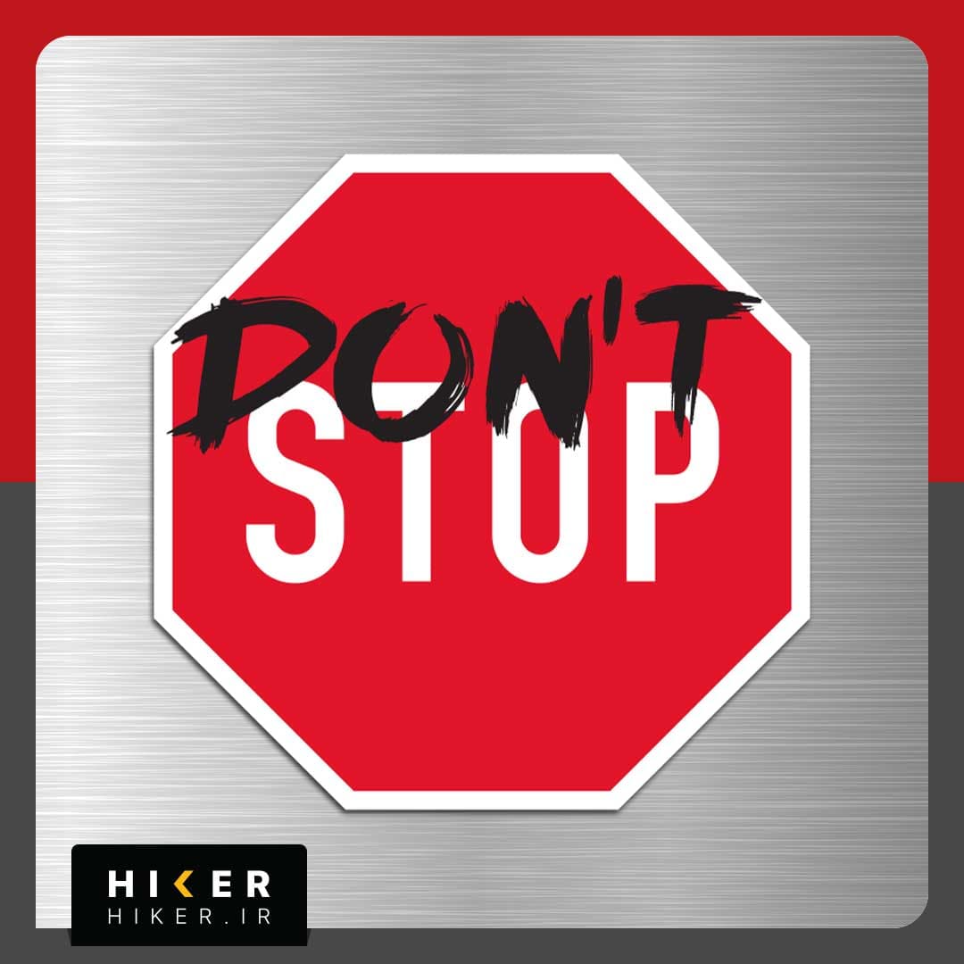 استیکر ۰۷۴۷ سایز ۱۷ سانتی‌متر (DON’T STOP) — تصویر ۲
