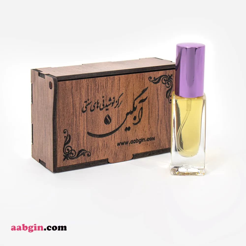 عطر اسطوخودوس (شیشه اسپری 6 گرمی)