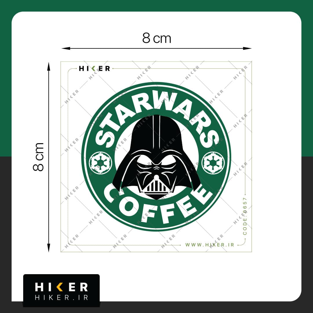 استیکر ژله‌ای ۰۶۵۷ (Star Wars Coffee) — تصویر ۴