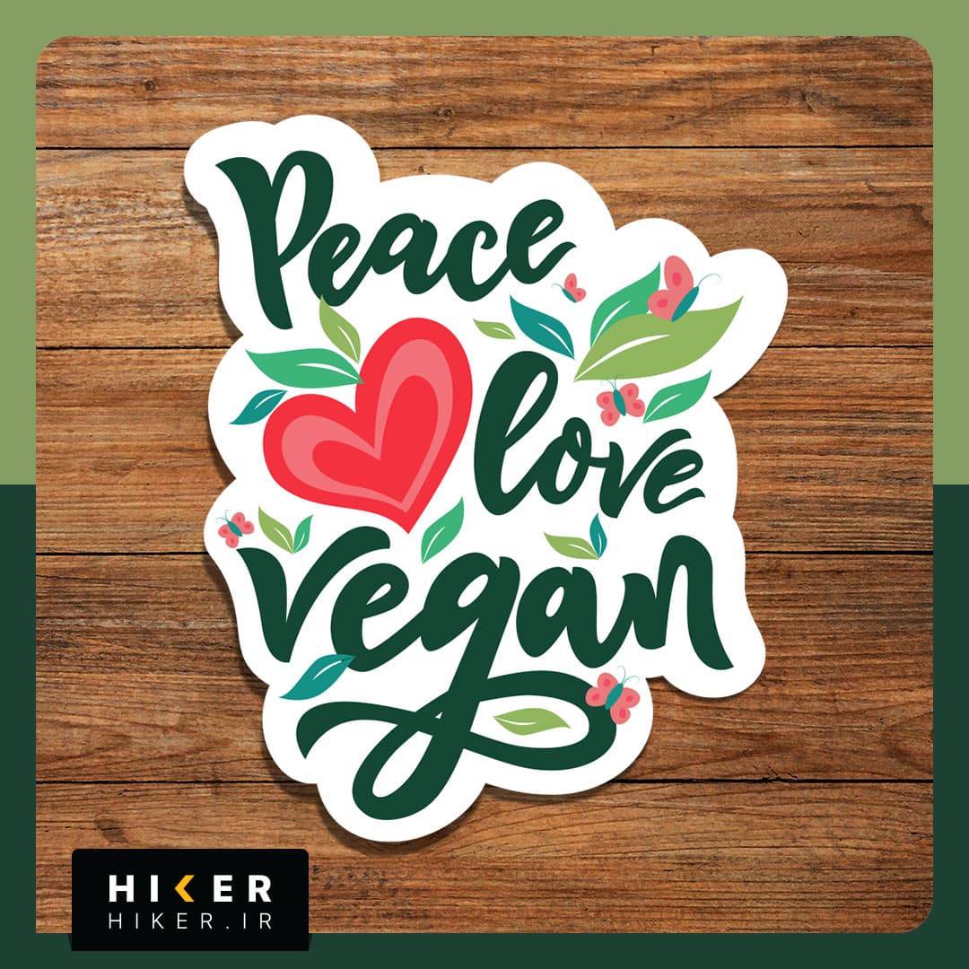 استیکر ۰۴۶۴ (Peace, Love, Vegan)