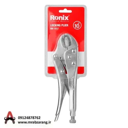 انبر قفلی سایز 10 اینچ رونیکس مدل RH-1417 — تصویر ۵
