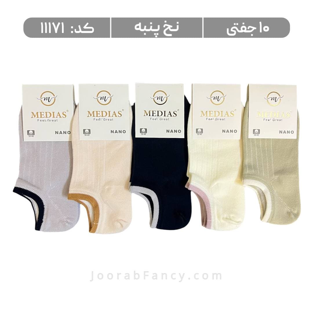 جوراب زنانه مچی طرحدار (10 جفتی) پنبه سایز 36 تا 40، طرح کبریتی کش رنگی