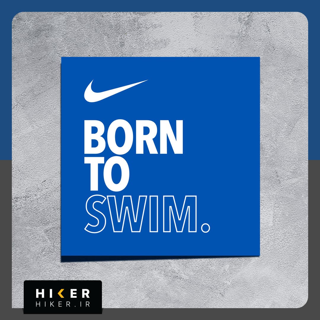 استیکر ۰۷۰۶ (BORN To SWIM)
