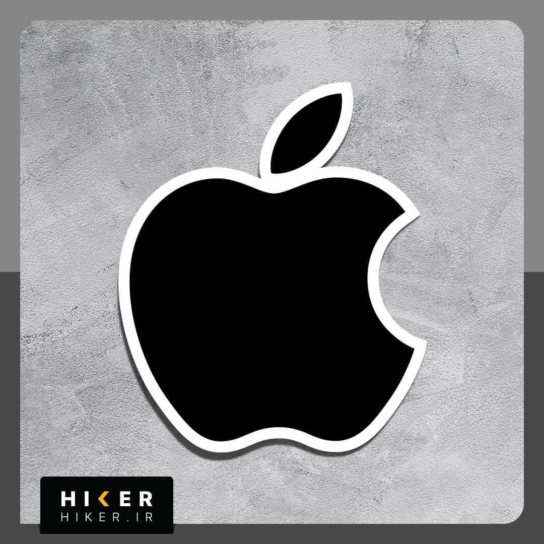 استیکر ۰۶۹۹ (لوگوی Apple)