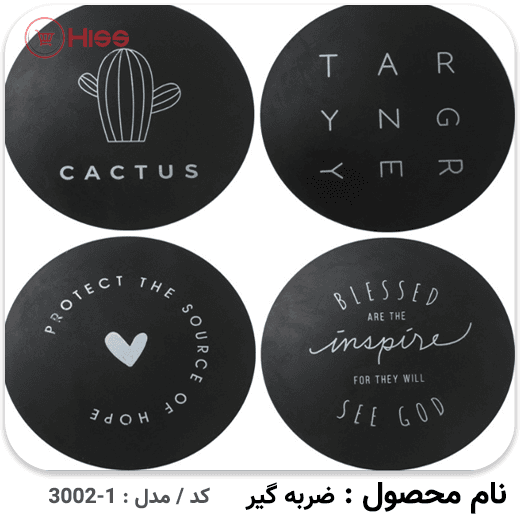 ضربه گیر سیلیکونی — تصویر ۱۲