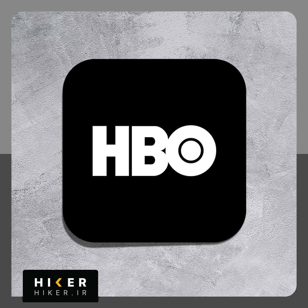استیکر ۰۶۹۴ (لوگوی HBO)