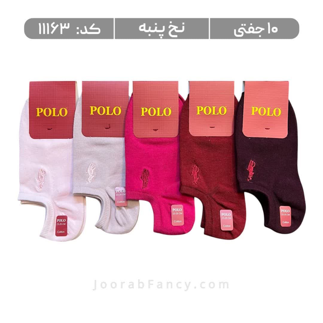 جوراب زنانه مچی گلدوزی پولو (10 جفتی) پنبه سایز 36 تا 40، طیف زرشکی