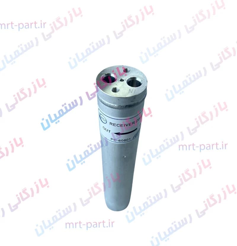 رسیور درایر کولر برلیانس / کاویان