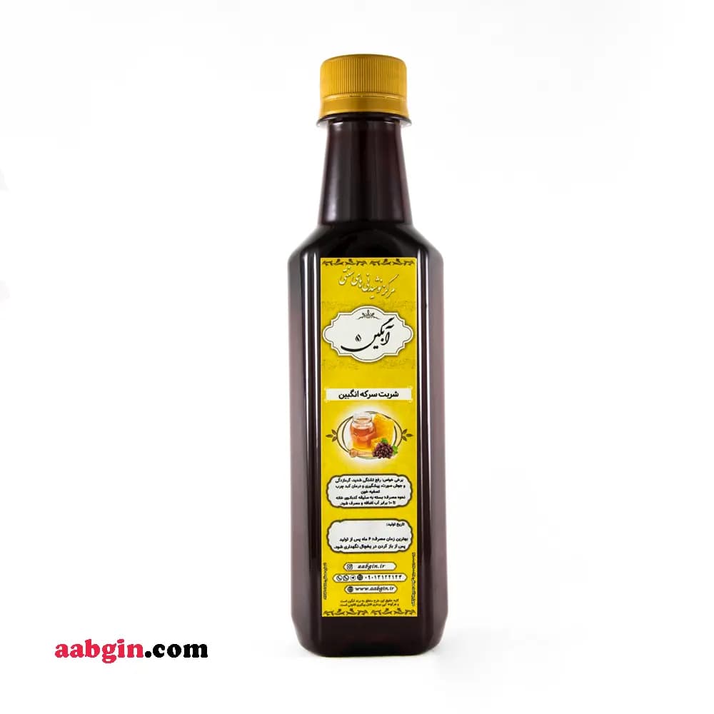 شربت سرکهانگبین (کوچک)