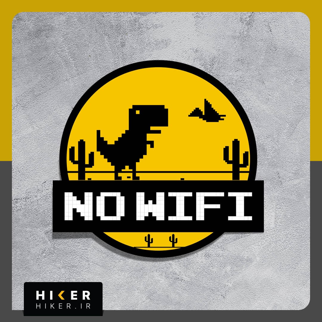 استیکر ۰۵۸۳ (no wifi) — تصویر ۲