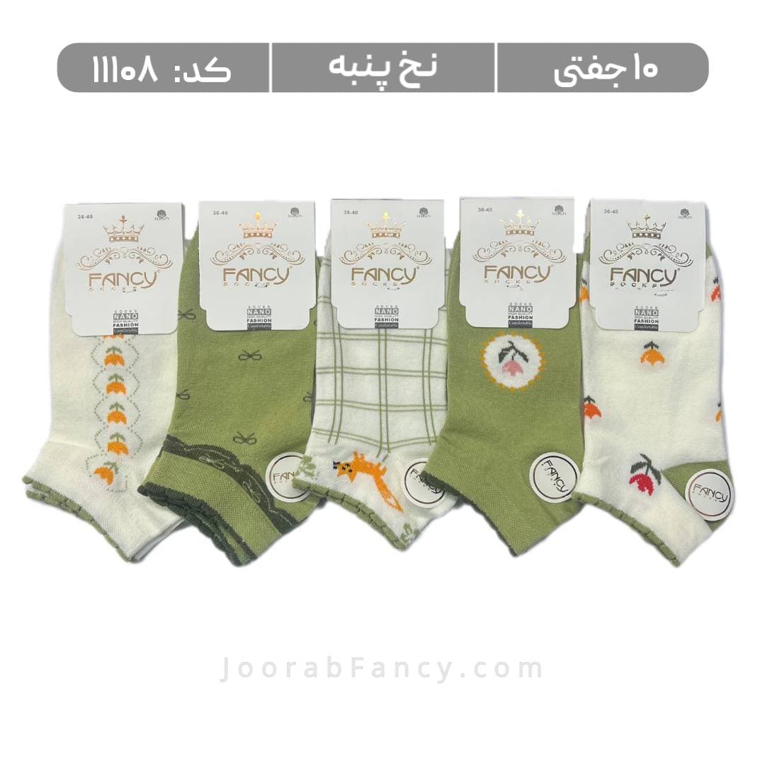 جوراب زنانه مچی طرحدار (10 جفتی) پنبه سایز 36 تا 40، طرح سبز دایره گل