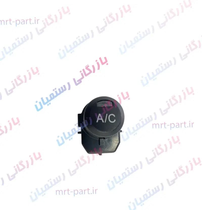 کلید AC پنل بخاری تیبا کد487