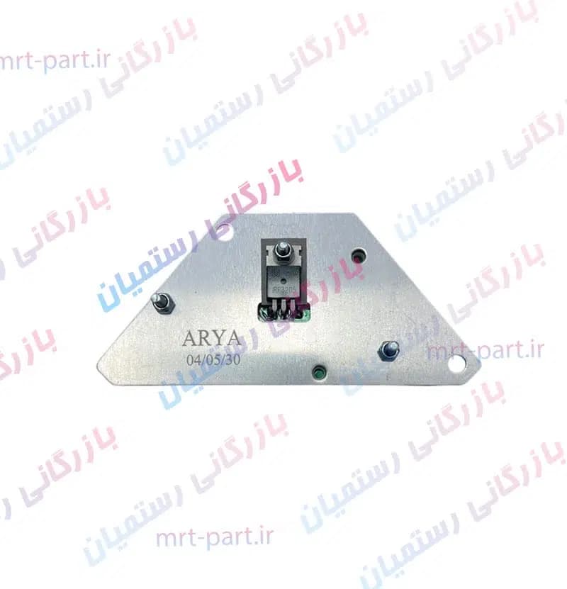 مدول کنترل فن بخاری جدید پژو 405