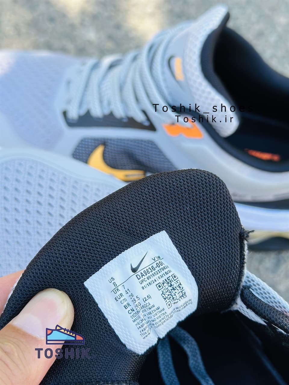 کتونی نایک ایرومکس رنگ طوسی Air max کپسولی فعال — تصویر ۶