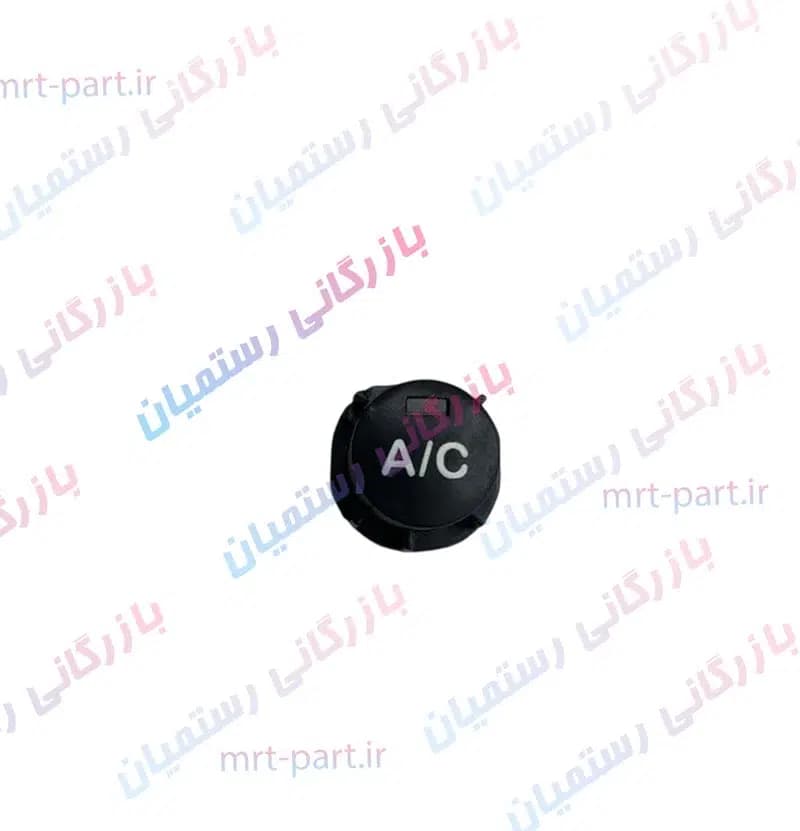 کلید AC پنل بخاری روتاری پهن پارس-405-سمند