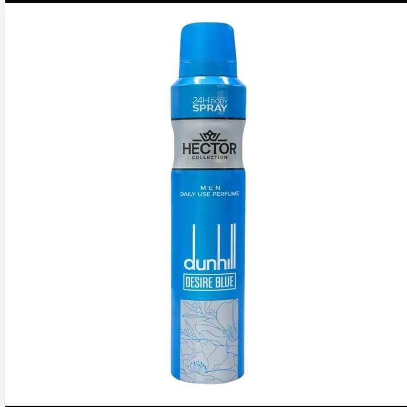 اسپری خوشبو کننده بدن هکتور مدل dunhill
