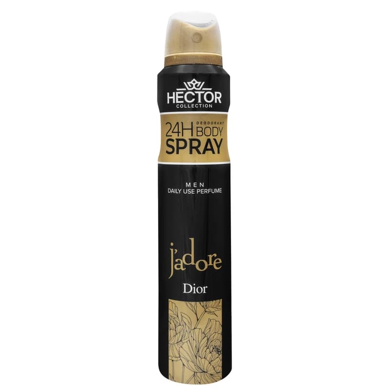 اسپری خوشبو کننده بدن هکتور مدل dior jadore