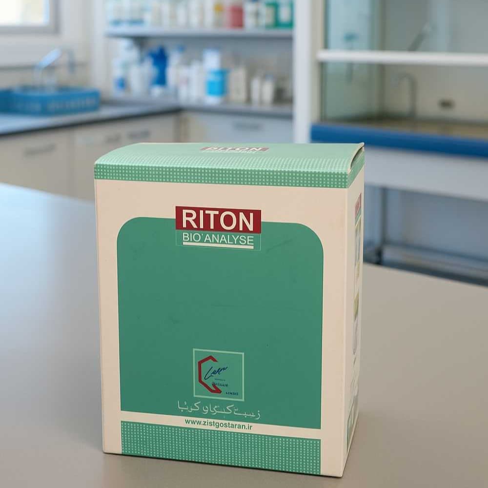 کیت بیوشیمی RITON -CK