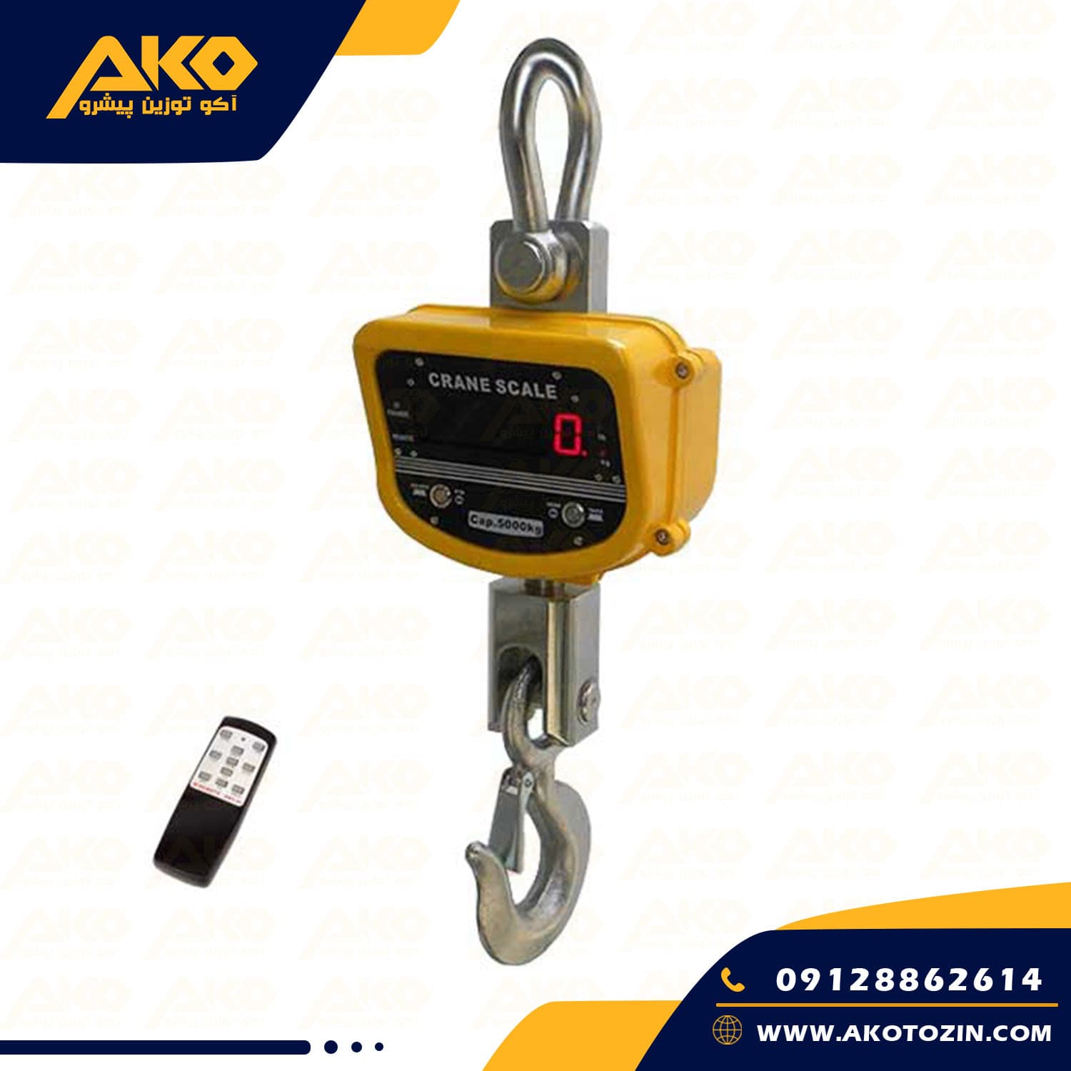 باسکول آویز میزان بی نظیر مدل OCS-AX