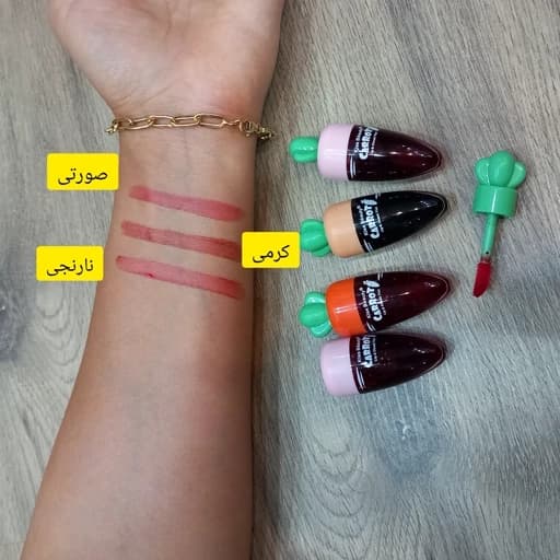 تینت لب طرح هویج — تصویر ۳