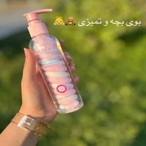 لوسیون بدن سادور مدل مارشمالو حجم 200 میلی لیتر — تصویر ۸