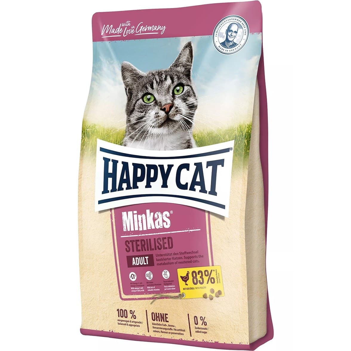 غذا خشک گربه هپی کت عقیم مینکاس| Happycat