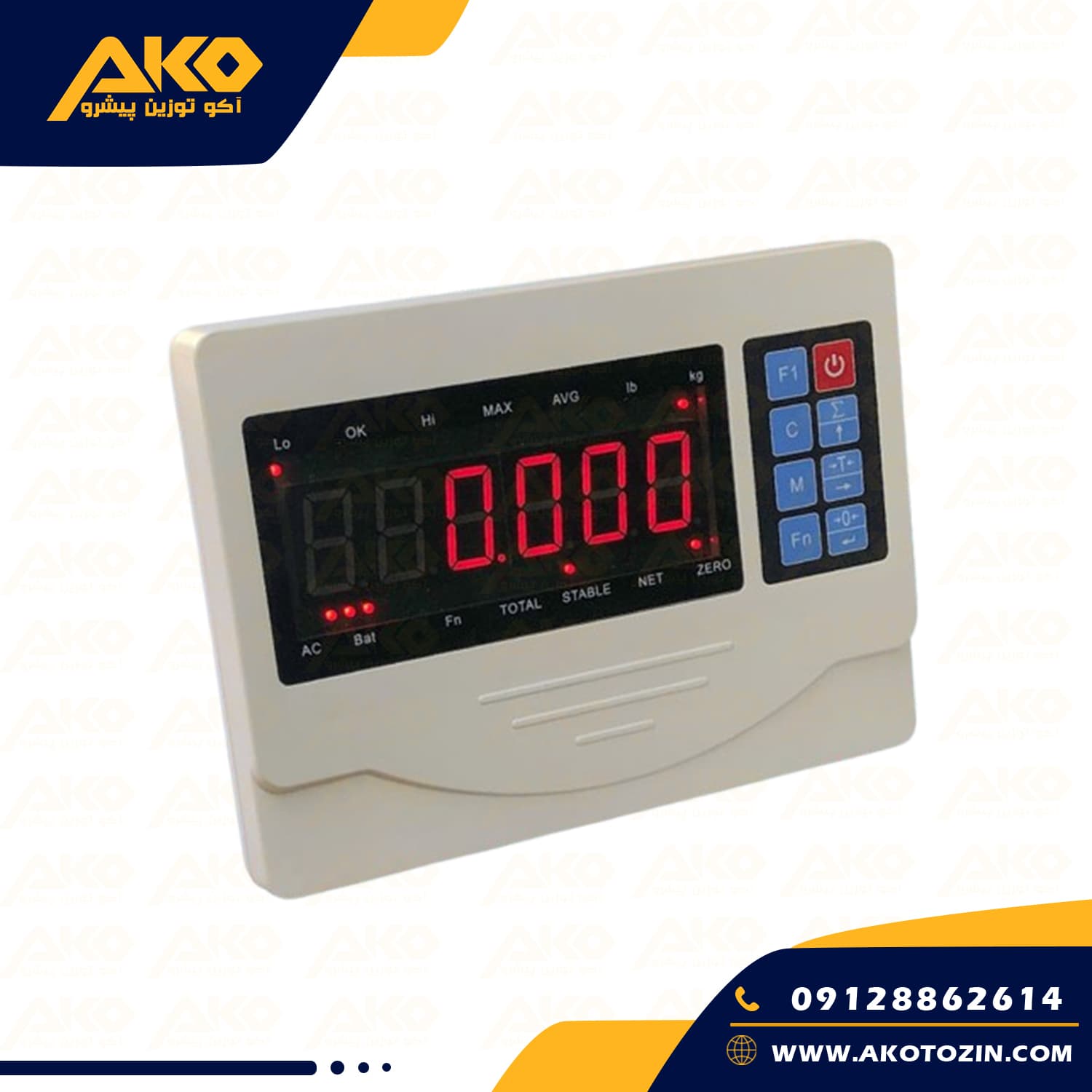 نمایشگر باسکول کلی مدل T16