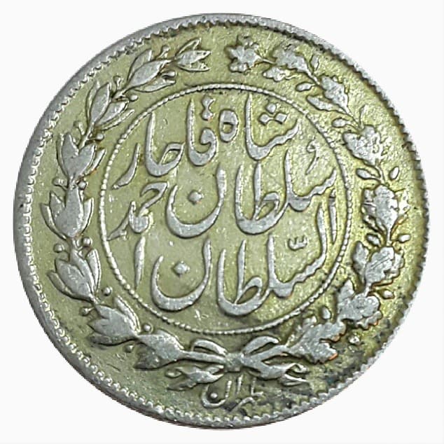 سکه 1000 دینار 1330 خطی – EF45 – احمد شاه