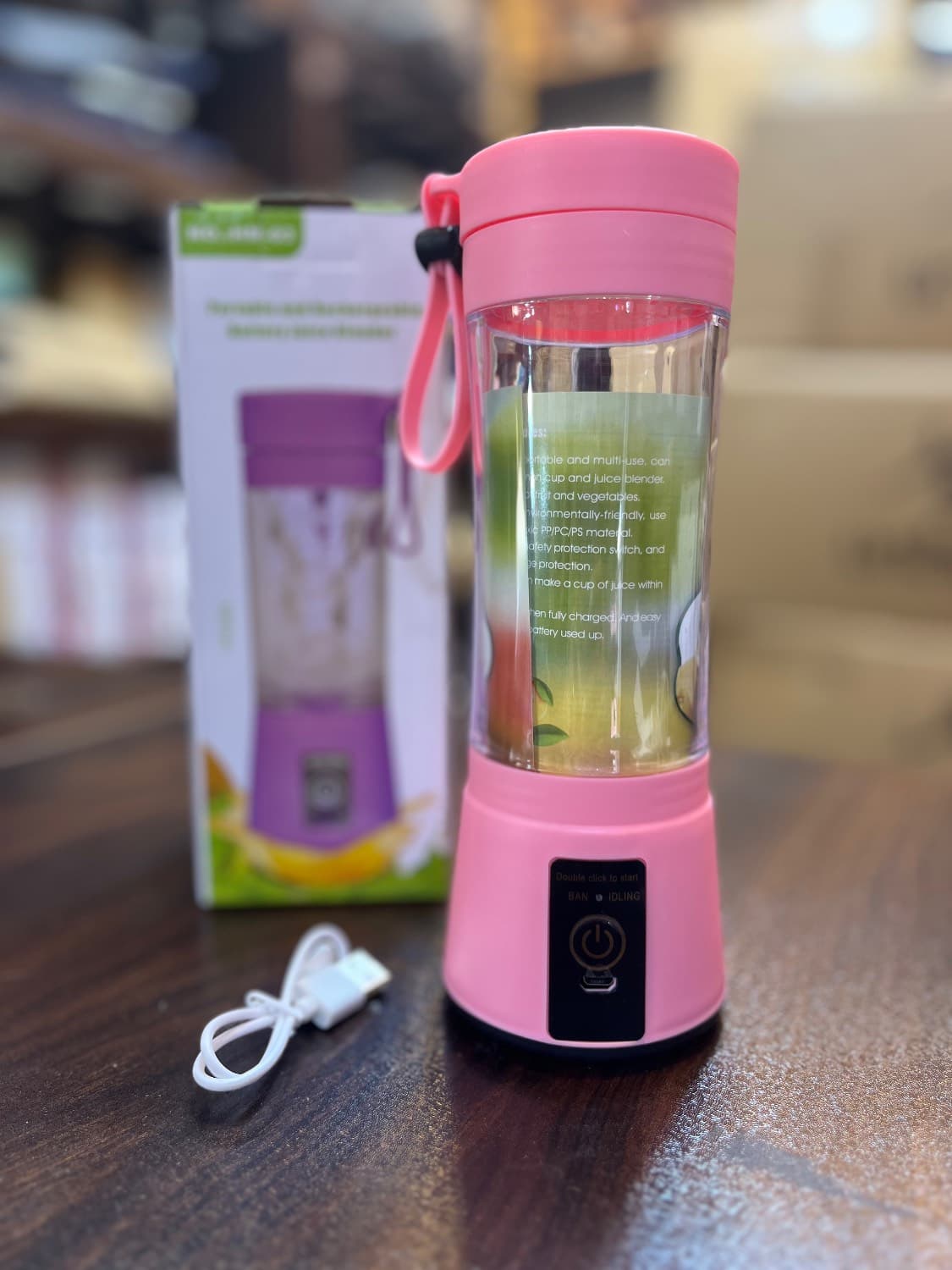 شیکر و مخلوط کن شارژی استوانه ای JUICER