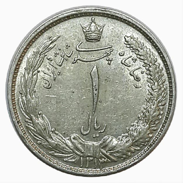 سکه 1 ریال 1313 – MS61 – رضا شاه — تصویر ۲
