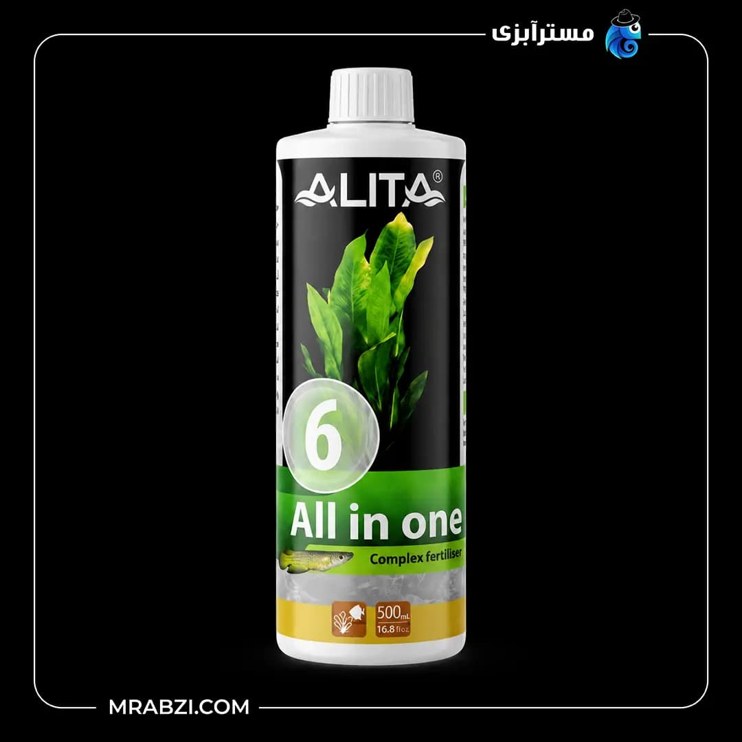 کود کامل مایع گیاهان آکواریوم آلیتا All In One ( 500 میل)