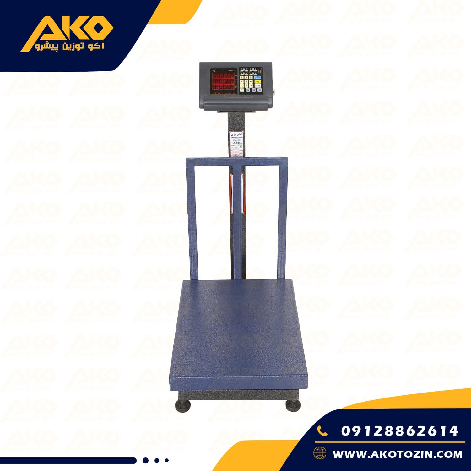 باسکول صنعتی الماس توزین مدل XK 300P ظرفیت 300کیلوگرم