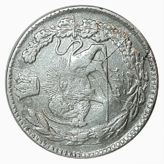 سکه 1000 دینار 1342 ( چرخش 90 درجه ) تصویری – EF45 – احمد شاه — تصویر ۳