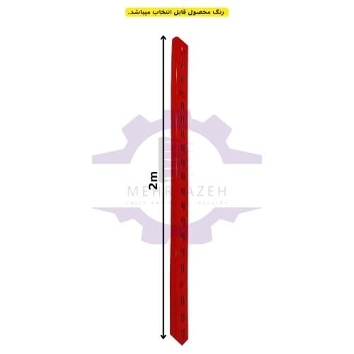 پایه دیواری فروشگاهی ارتفاع 2 متر