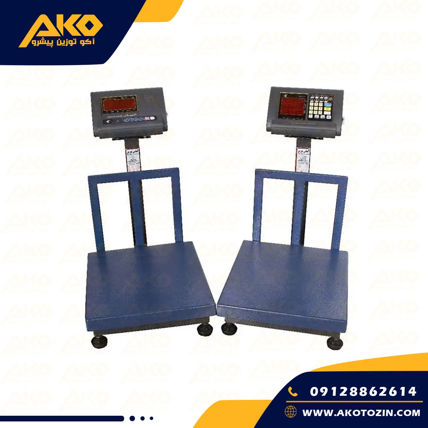 باسکول صنعتی الماس توزین مدل XK 150P ظرفیت 150کیلوگرم