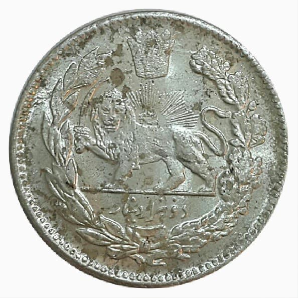 سکه 2000 دینار 1343 تصویری – MS61 – احمد شاه — تصویر ۳