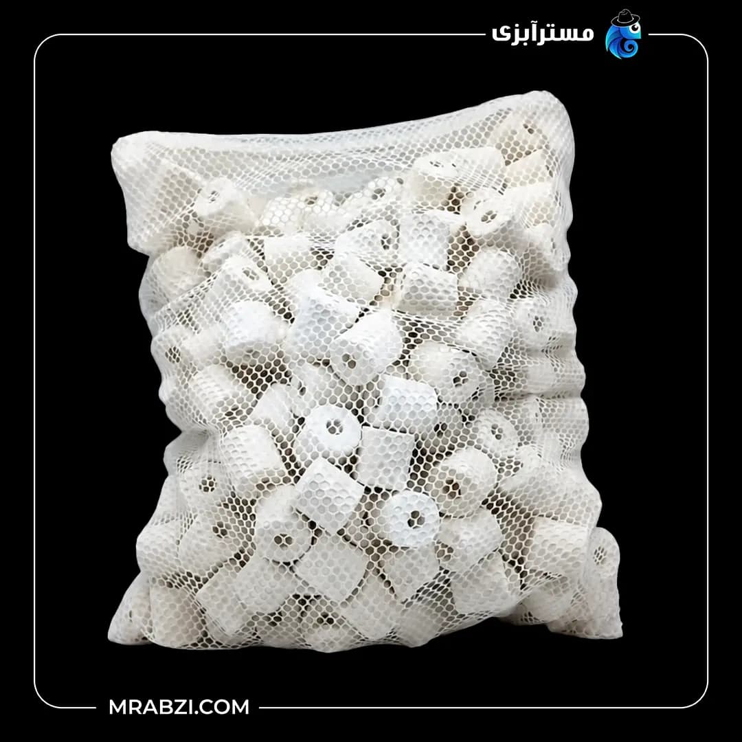 مدیای سفید بیولوژیک استوانه ای آکواریوم (2 کیلویی)